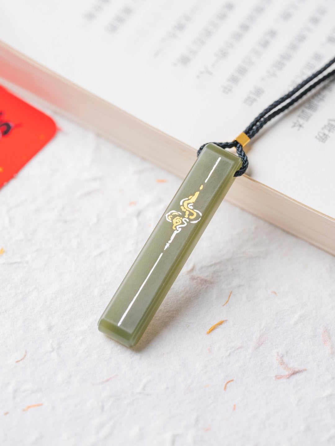 Gold & Silver Inlaid Nephrite Bar Pendant