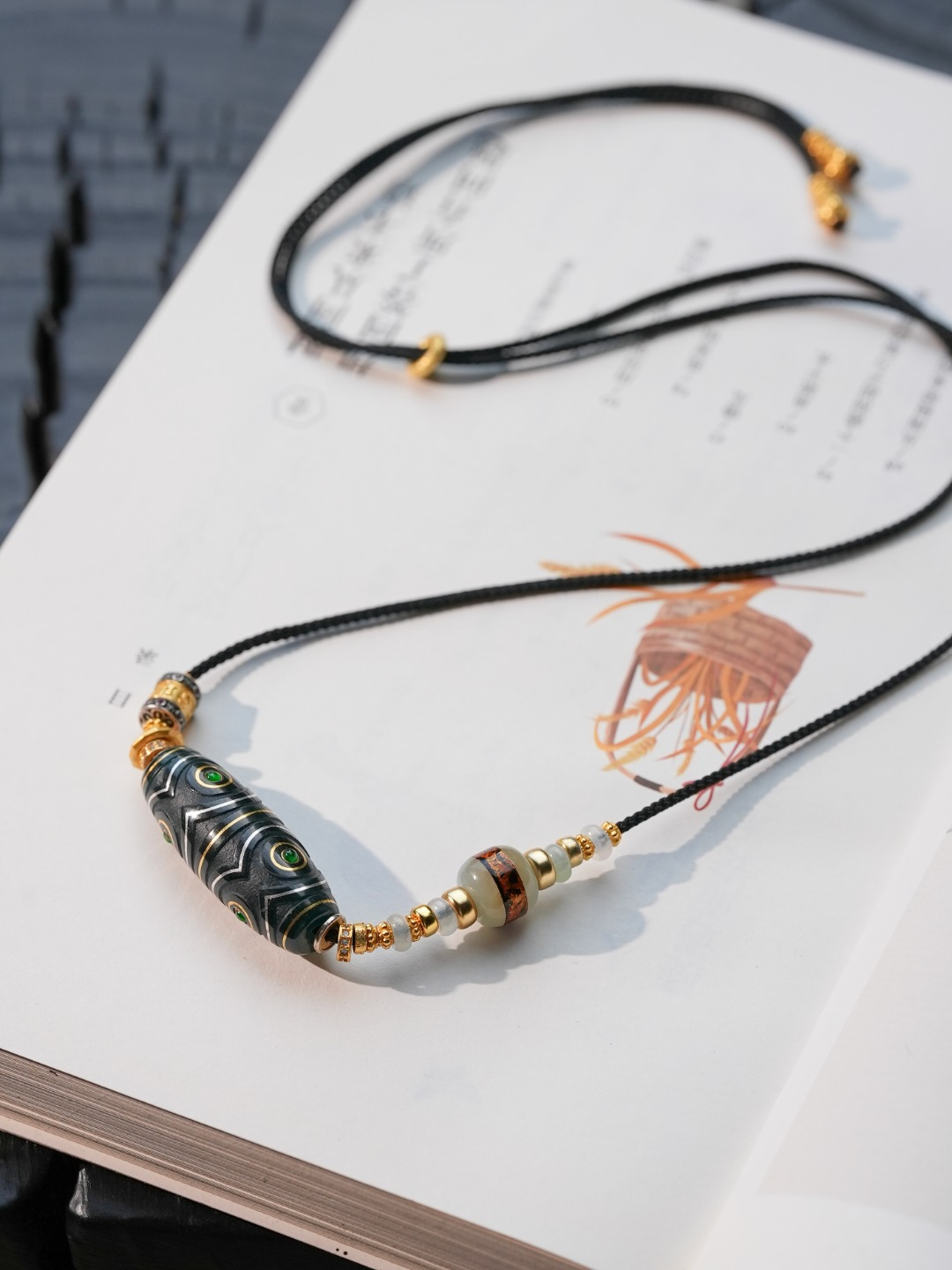 Six-Eyed Dzi Bead Pendant