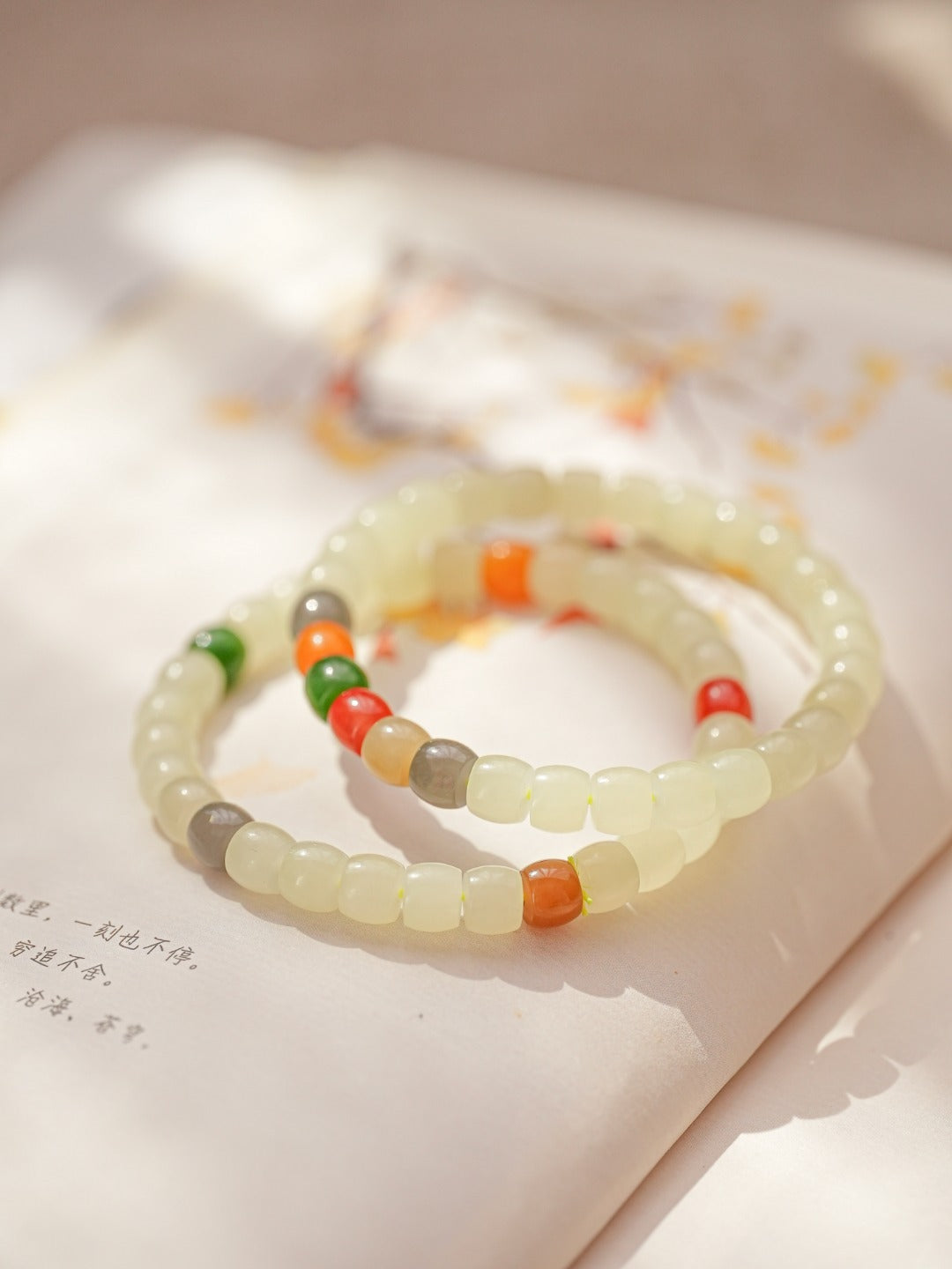 Treasure Harmony Multi-Gem Bracelet