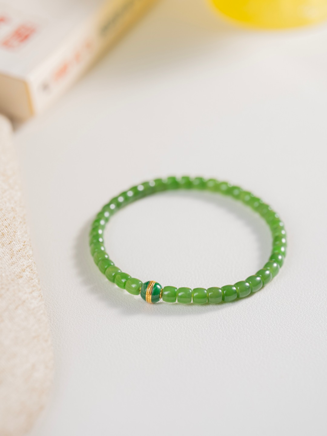 Jade with Golden Core Bracelet